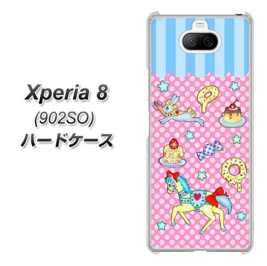 softbank エクスペリア8 902SO 高画質仕上げ 背面印刷 ハードケース【AG827 メリーゴーランド(ピンク)】