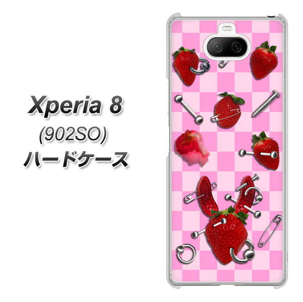 softbank エクスペリア8 902SO 高画質仕上げ 背面印刷 ハードケース【AG832 苺パンク(ピンク)】