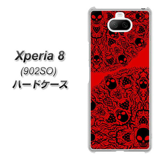 softbank エクスペリア8 902SO 高画質仕上げ 背面印刷 ハードケース【AG835 苺骸骨曼荼羅(赤)】