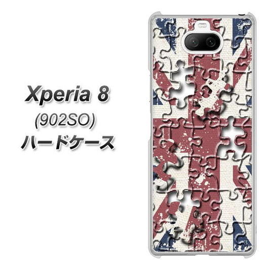 softbank エクスペリア8 902SO 高画質仕上げ 背面印刷 ハードケース【EK803 ユニオンジャックパズル】
