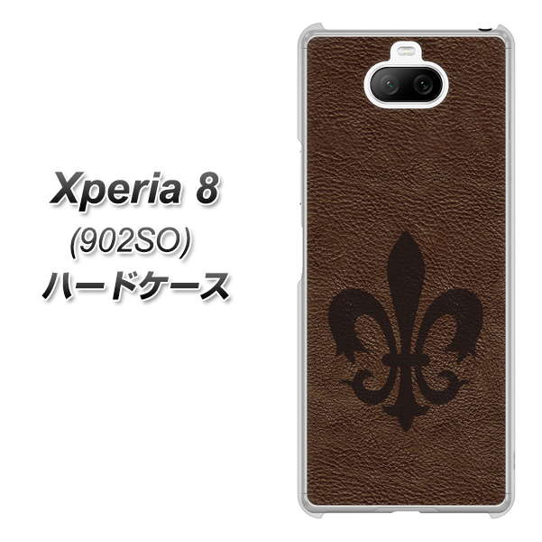 softbank エクスペリア8 902SO 高画質仕上げ 背面印刷 ハードケース【EK823 レザー風ユリ】