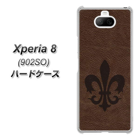 softbank エクスペリア8 902SO 高画質仕上げ 背面印刷 ハードケース【EK823 レザー風ユリ】