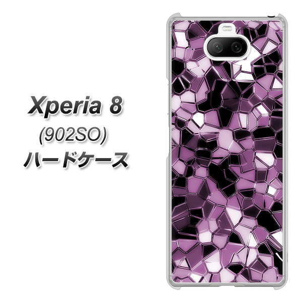 softbank エクスペリア8 902SO 高画質仕上げ 背面印刷 ハードケース【EK837 テクニカルミラーパープル】