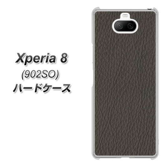 softbank エクスペリア8 902SO 高画質仕上げ 背面印刷 ハードケース【EK851 レザー風グレー】