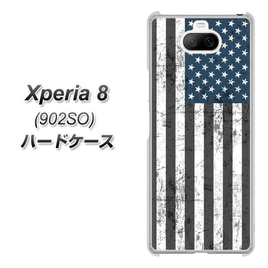 softbank エクスペリア8 902SO 高画質仕上げ 背面印刷 ハードケース【EK864 アメリカンフラッグビンテージ】