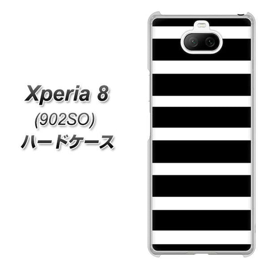 softbank エクスペリア8 902SO 高画質仕上げ 背面印刷 ハードケース【EK879 ボーダーブラック(L)】