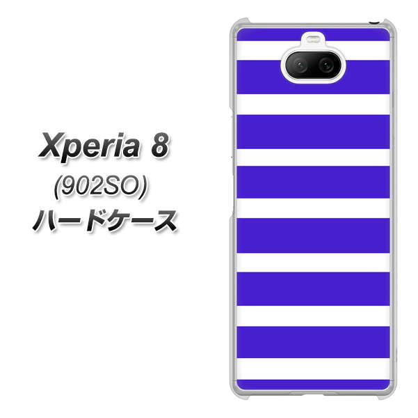 softbank エクスペリア8 902SO 高画質仕上げ 背面印刷 ハードケース【EK880 ボーダーライトブルー】
