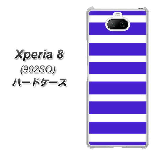 softbank エクスペリア8 902SO 高画質仕上げ 背面印刷 ハードケース【EK880 ボーダーライトブルー】