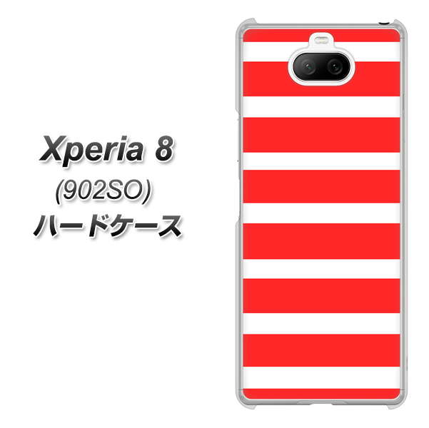 softbank エクスペリア8 902SO 高画質仕上げ 背面印刷 ハードケース【EK881 ボーダーレッド】
