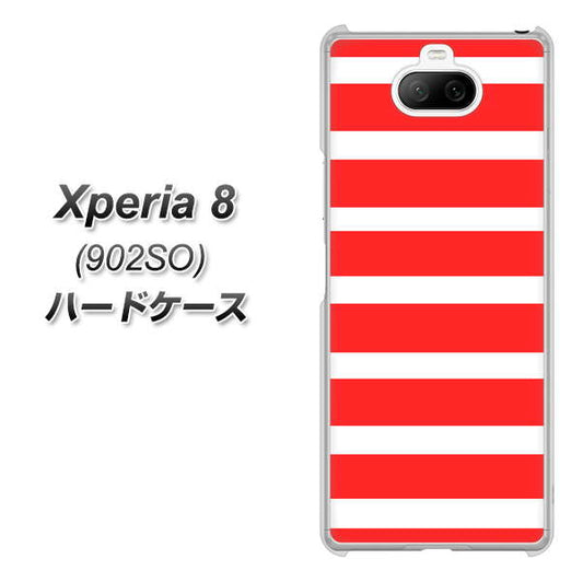 softbank エクスペリア8 902SO 高画質仕上げ 背面印刷 ハードケース【EK881 ボーダーレッド】