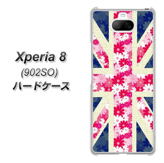 softbank エクスペリア8 902SO 高画質仕上げ 背面印刷 ハードケース【EK894 ユニオンジャックフラワー】