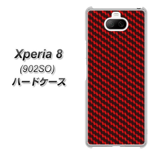 softbank エクスペリア8 902SO 高画質仕上げ 背面印刷 ハードケース【EK906 レッドカーボン】