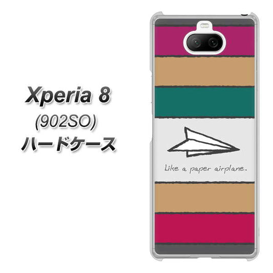 softbank エクスペリア8 902SO 高画質仕上げ 背面印刷 ハードケース【IA809 かみひこうき】