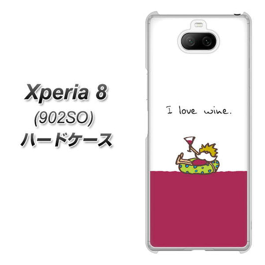 softbank エクスペリア8 902SO 高画質仕上げ 背面印刷 ハードケース【IA811 ワインの神様】