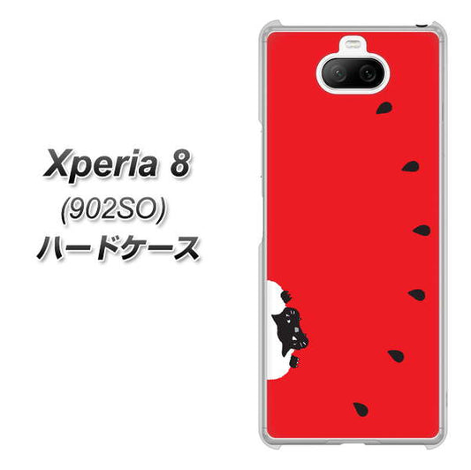 softbank エクスペリア8 902SO 高画質仕上げ 背面印刷 ハードケース【IA812 すいかをかじるネコ】