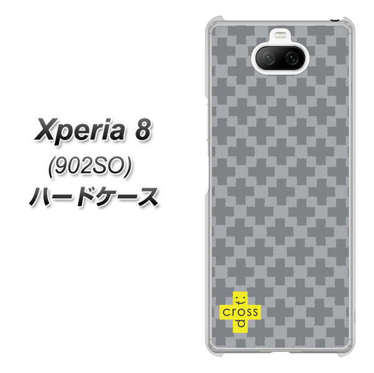 softbank エクスペリア8 902SO 高画質仕上げ 背面印刷 ハードケース【IB900 クロスドット_グレー】