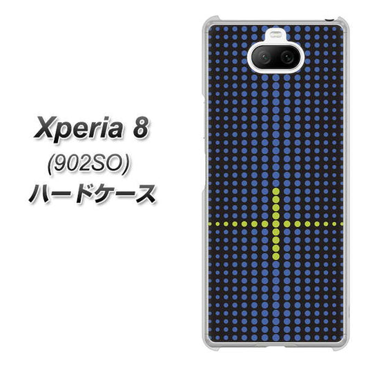 softbank エクスペリア8 902SO 高画質仕上げ 背面印刷 ハードケース【IB907 グラデーションドット】
