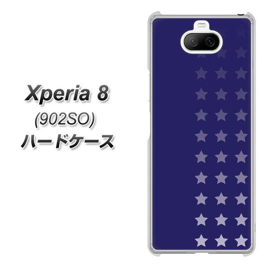 softbank エクスペリア8 902SO 高画質仕上げ 背面印刷 ハードケース【IB911 スターライン】