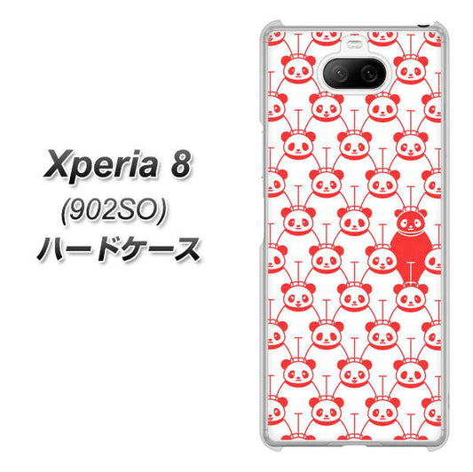 softbank エクスペリア8 902SO 高画質仕上げ 背面印刷 ハードケース【MA913 パターン パンダ】