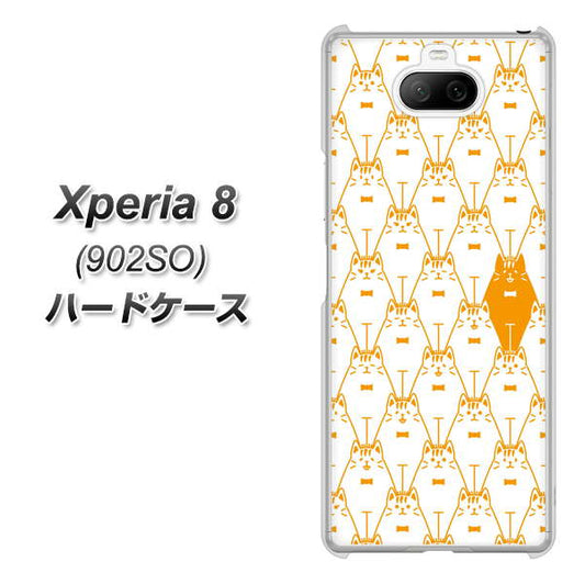 softbank エクスペリア8 902SO 高画質仕上げ 背面印刷 ハードケース【MA915 パターン ネコ】