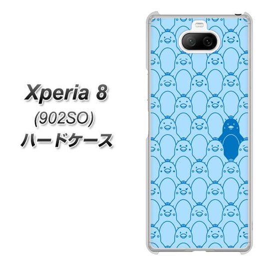 softbank エクスペリア8 902SO 高画質仕上げ 背面印刷 ハードケース【MA917 パターン ペンギン】