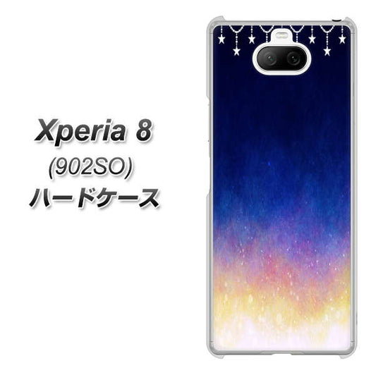 softbank エクスペリア8 902SO 高画質仕上げ 背面印刷 ハードケース【MI803 冬の夜空】