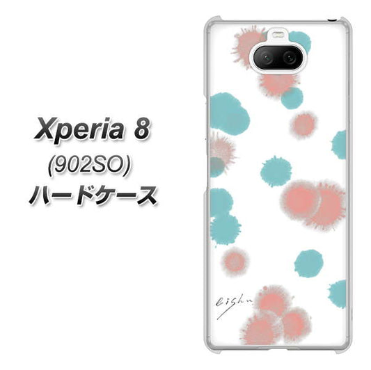 softbank エクスペリア8 902SO 高画質仕上げ 背面印刷 ハードケース【OE834 滴 水色×ピンク】