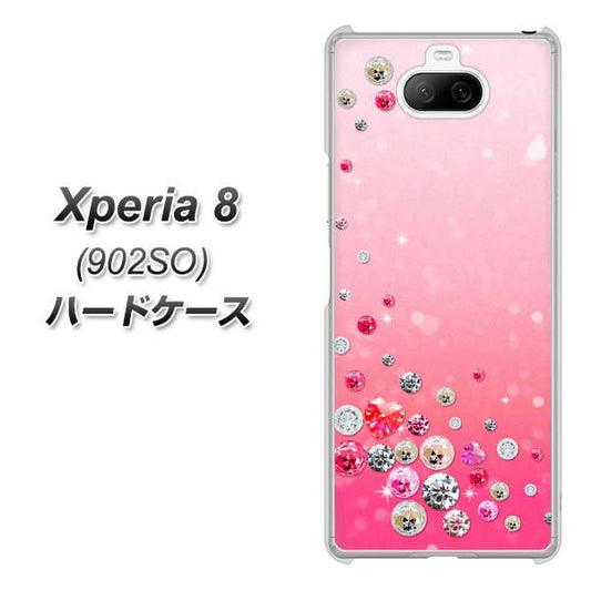 softbank エクスペリア8 902SO 高画質仕上げ 背面印刷 ハードケース【SC822 スワロデコ風プリント】