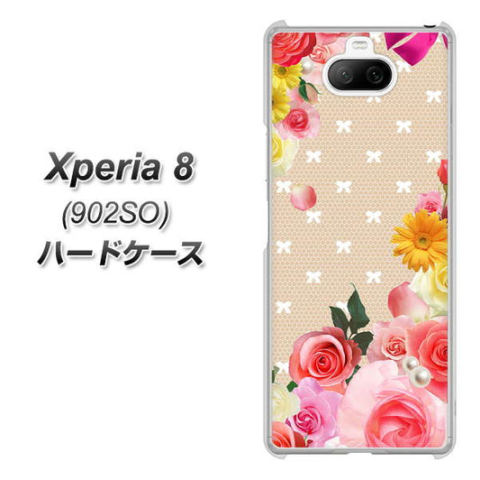 softbank エクスペリア8 902SO 高画質仕上げ 背面印刷 ハードケース【SC825 ロリータレース】