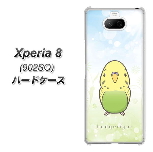 softbank エクスペリア8 902SO 高画質仕上げ 背面印刷 ハードケース【SC838 セキセイインコ グリーン】
