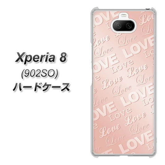 softbank エクスペリア8 902SO 高画質仕上げ 背面印刷 ハードケース【SC841 エンボス風LOVEリンク(ローズピンク)】
