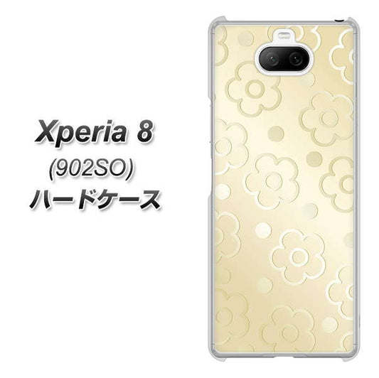 softbank エクスペリア8 902SO 高画質仕上げ 背面印刷 ハードケース【SC842 エンボス風デイジーシンプル(ベージュ)】