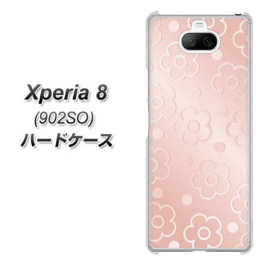 softbank エクスペリア8 902SO 高画質仕上げ 背面印刷 ハードケース【SC843 エンボス風デイジーシンプル(ローズピンク)】