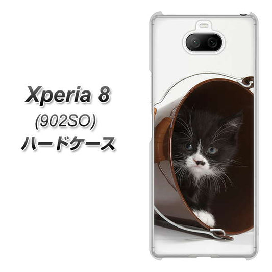 softbank エクスペリア8 902SO 高画質仕上げ 背面印刷 ハードケース【VA800 ネコとバケツ】