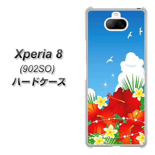 softbank エクスペリア8 902SO 高画質仕上げ 背面印刷 ハードケース【VA821 ハイビスカスと青空】