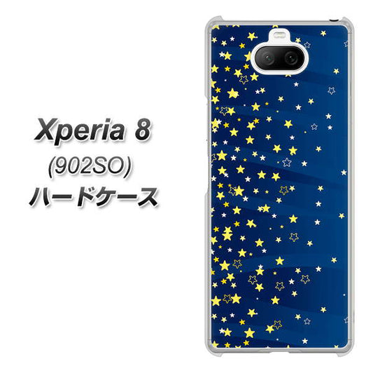 softbank エクスペリア8 902SO 高画質仕上げ 背面印刷 ハードケース【VA842 満天の星空】