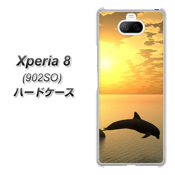 softbank エクスペリア8 902SO 高画質仕上げ 背面印刷 ハードケース【VA845 夕暮れのドルフィン】