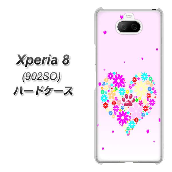 softbank エクスペリア8 902SO 高画質仕上げ 背面印刷 ハードケース【YA954 ハート01 素材ホワイト】