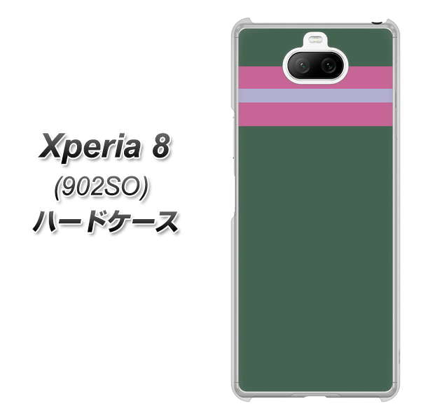 softbank エクスペリア8 902SO 高画質仕上げ 背面印刷 ハードケース【YC936 アバルト07】