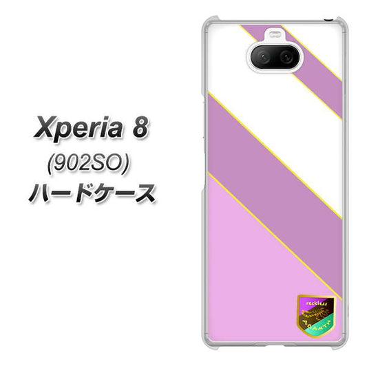 softbank エクスペリア8 902SO 高画質仕上げ 背面印刷 ハードケース【YC939 アバルト10】