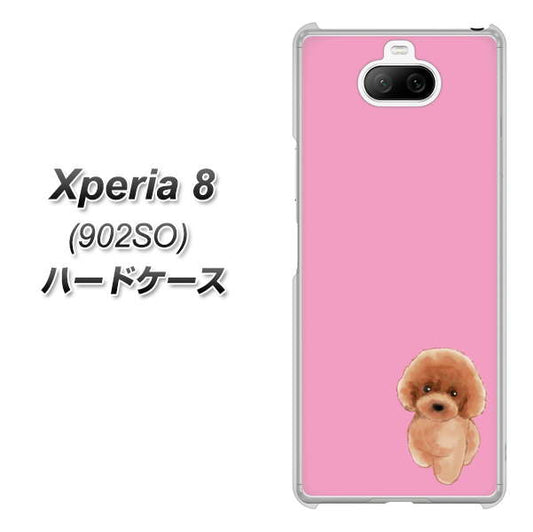softbank エクスペリア8 902SO 高画質仕上げ 背面印刷 ハードケース【YJ049 トイプードルレッド(ピンク)】