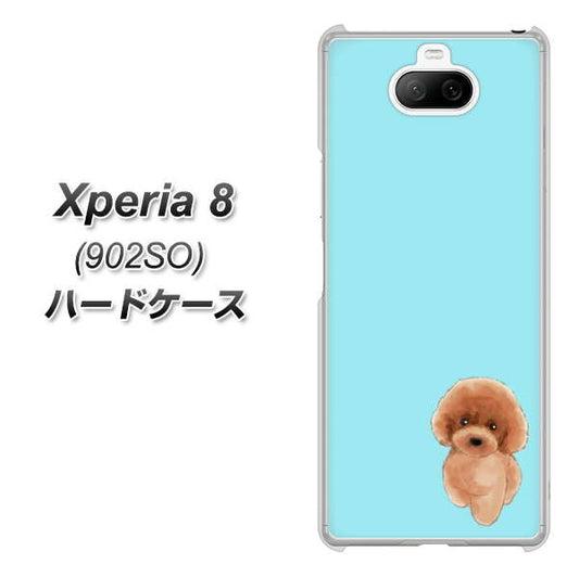 softbank エクスペリア8 902SO 高画質仕上げ 背面印刷 ハードケース【YJ050 トイプードルレッド(ブルー)】