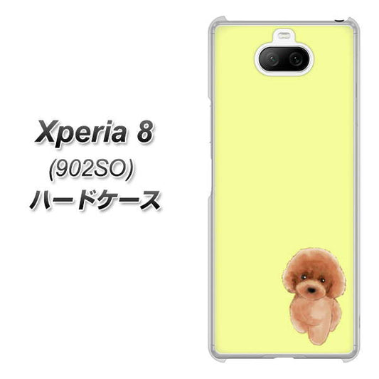 softbank エクスペリア8 902SO 高画質仕上げ 背面印刷 ハードケース【YJ051 トイプードルレッド(イエロー)】