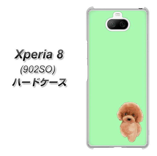 softbank エクスペリア8 902SO 高画質仕上げ 背面印刷 ハードケース【YJ052 トイプードルレッド( グリーン)】