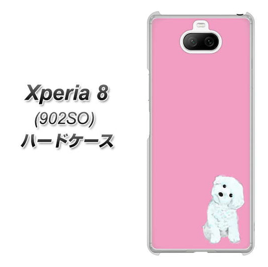 softbank エクスペリア8 902SO 高画質仕上げ 背面印刷 ハードケース【YJ069 トイプードルホワイト(ピンク)】