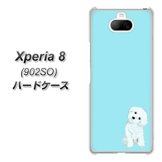 softbank エクスペリア8 902SO 高画質仕上げ 背面印刷 ハードケース【YJ070 トイプードルホワイト(ブルー)】