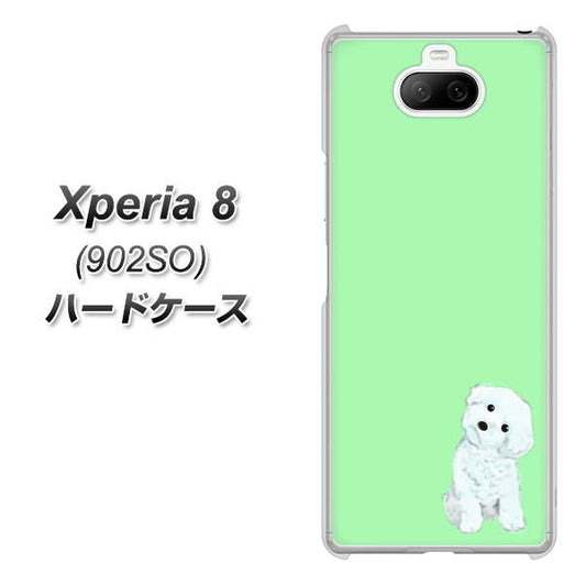 softbank エクスペリア8 902SO 高画質仕上げ 背面印刷 ハードケース【YJ071 トイプードルホワイト(グリーン)】