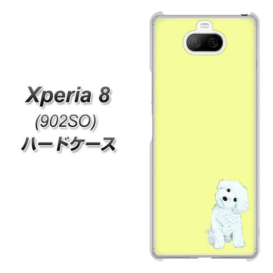 softbank エクスペリア8 902SO 高画質仕上げ 背面印刷 ハードケース【YJ072 トイプードルホワイト(イエロー)】
