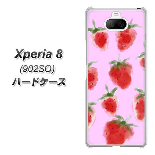 softbank エクスペリア8 902SO 高画質仕上げ 背面印刷 ハードケース【YJ180 イチゴ 水彩180】