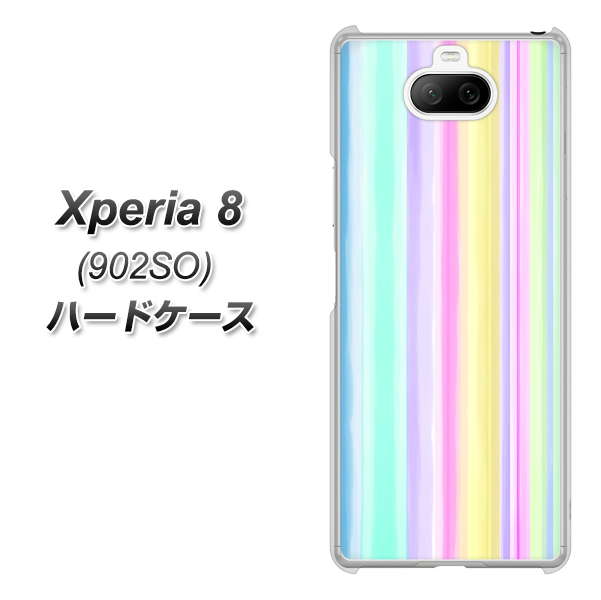 softbank エクスペリア8 902SO 高画質仕上げ 背面印刷 ハードケース【YJ313 ストライプ レインボー】